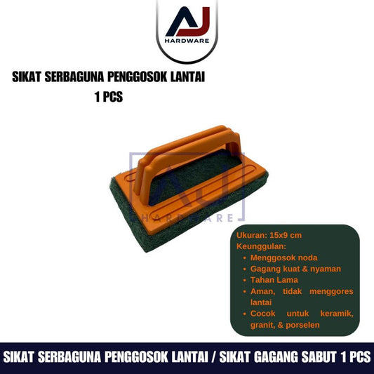 Sikat Gagang Sabut Tebal 15x9 cm 1 PCS Alat Penggosok Lantai Kamar Mandi, Daya Gosok Kuat & Bersih, Aman untuk Keramik & Granit